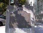 The Plaque with my hat sitting atop it.